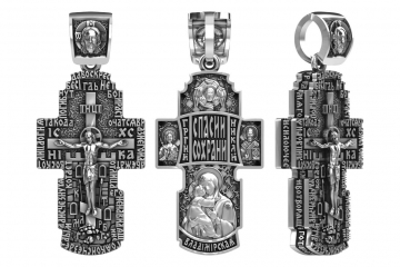 Кресты литые ПК-004м 925