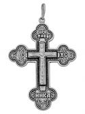 Кресты штампованные 8-050 925