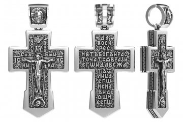 Кресты литые ПК-012б 925