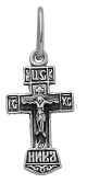 Кресты литые КР-357 925